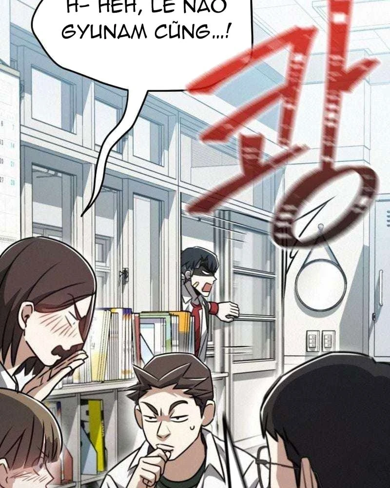 Ngạo Thế Nhất Quyền Chapter  2 - 143