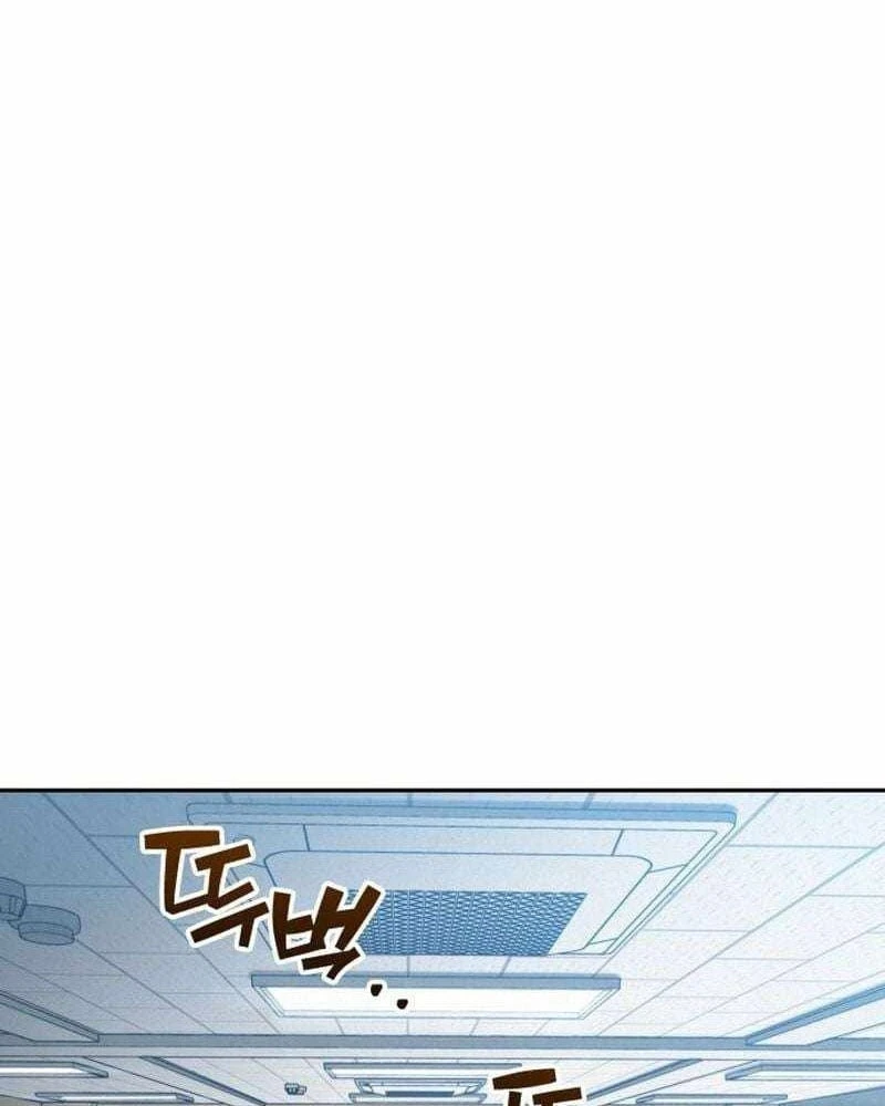 Ngạo Thế Nhất Quyền Chapter  2 - 153