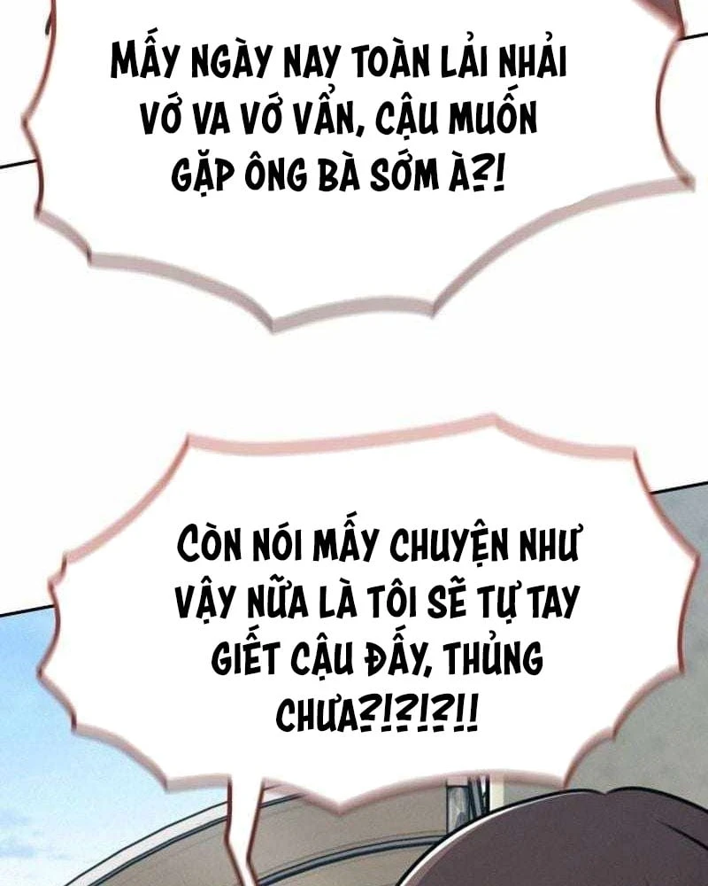 Ngạo Thế Nhất Quyền Chapter  2 - 169