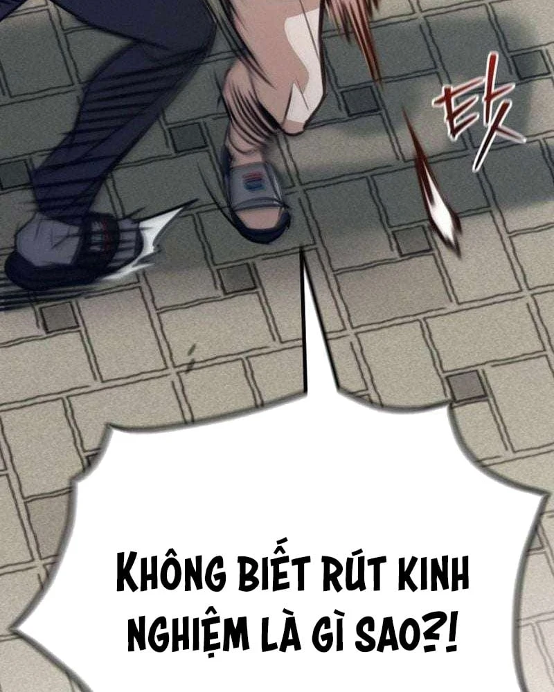 Ngạo Thế Nhất Quyền Chapter  2 - 226