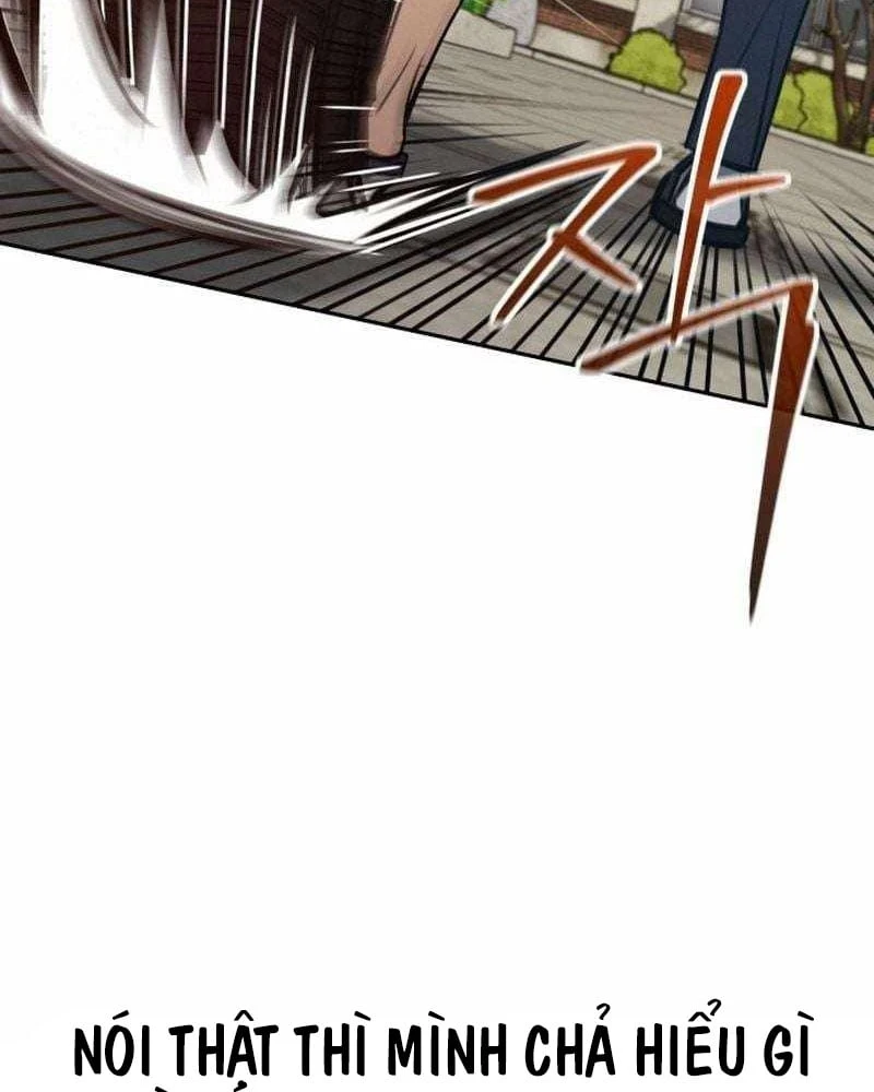 Ngạo Thế Nhất Quyền Chapter  2 - 230