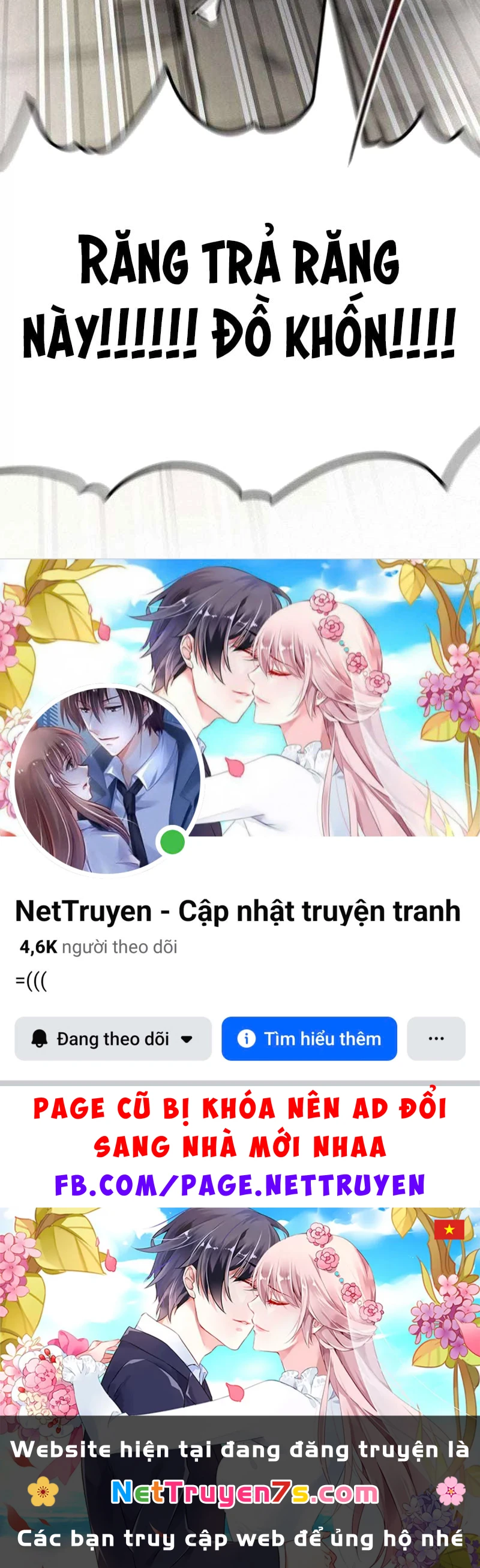 Ngạo Thế Nhất Quyền Chapter  2 - 251