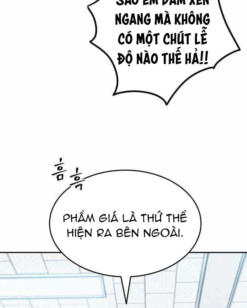 Ngạo Thế Nhất Quyền Chapter  3 - 53