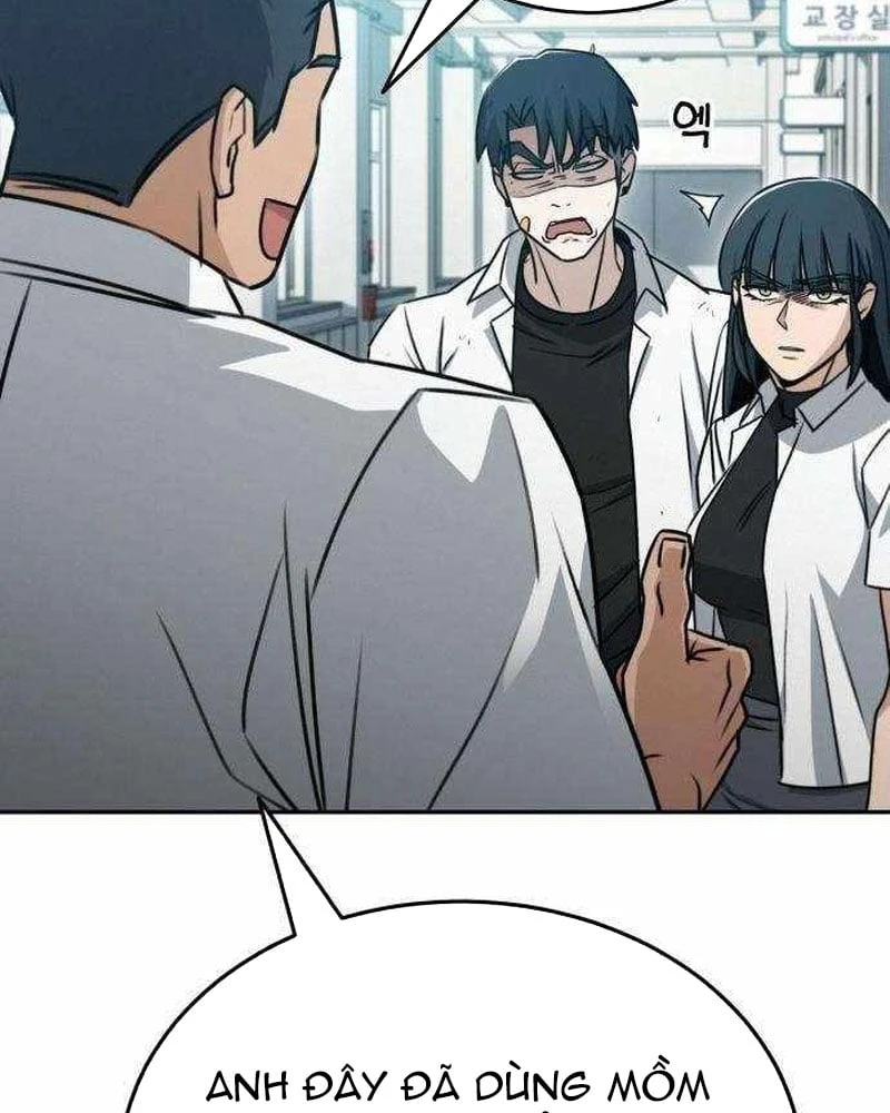 Ngạo Thế Nhất Quyền Chapter  3 - 80