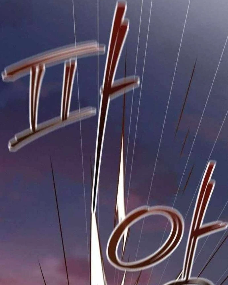 Ngạo Thế Nhất Quyền Chapter  3 - 145