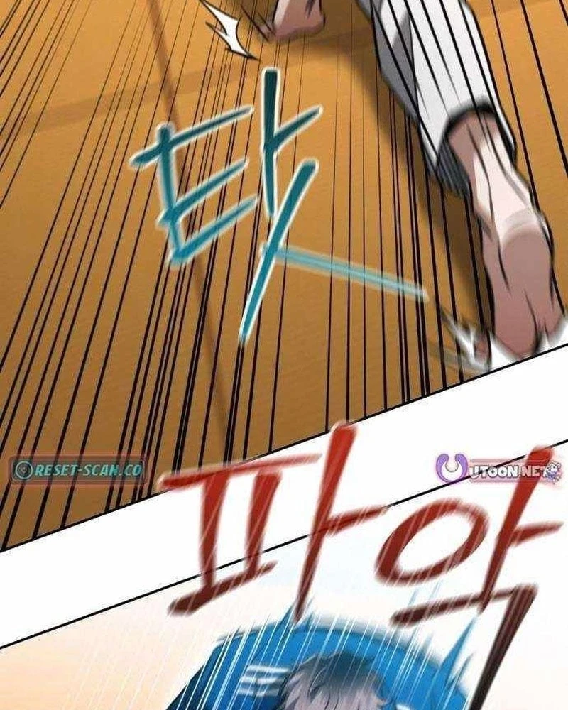 Ngạo Thế Nhất Quyền Chapter  4 - 53