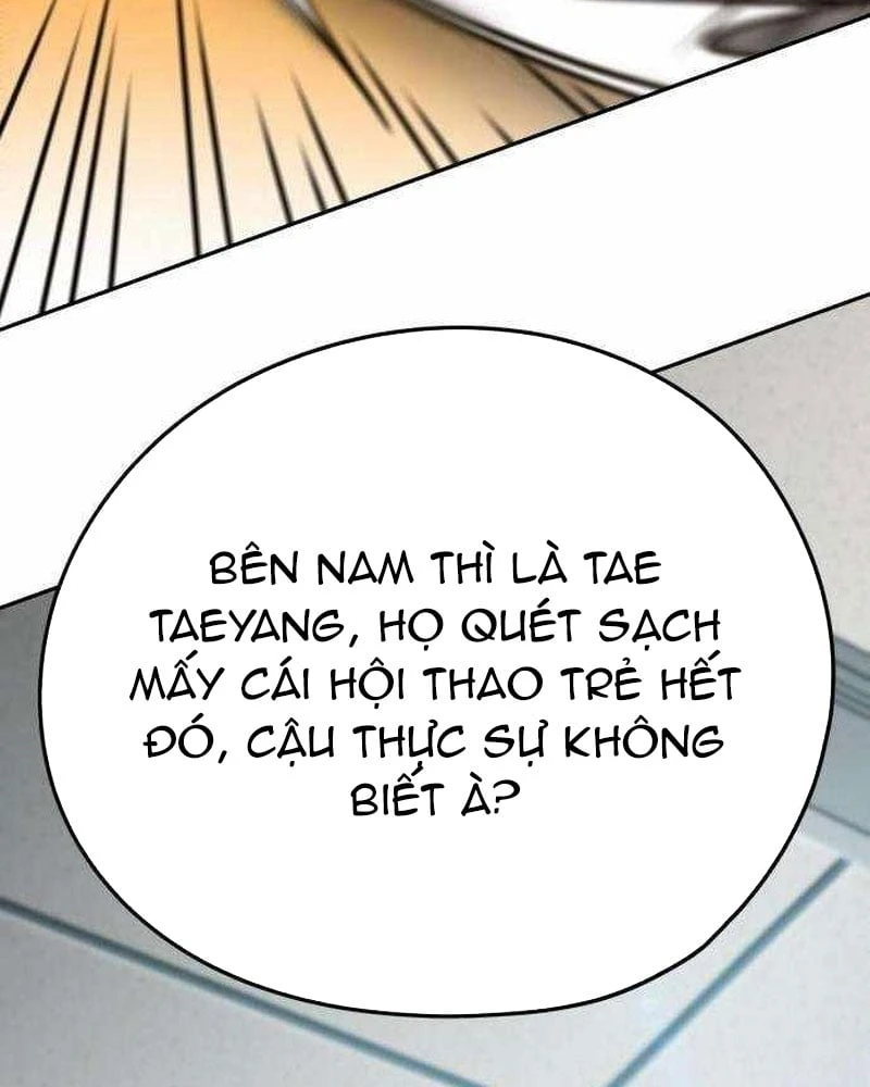 Ngạo Thế Nhất Quyền Chapter  4 - 73