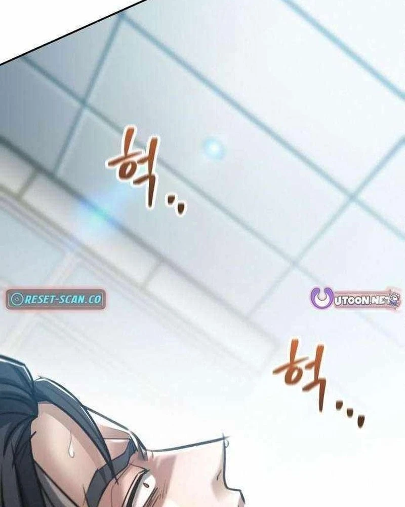 Ngạo Thế Nhất Quyền Chapter  4 - 76