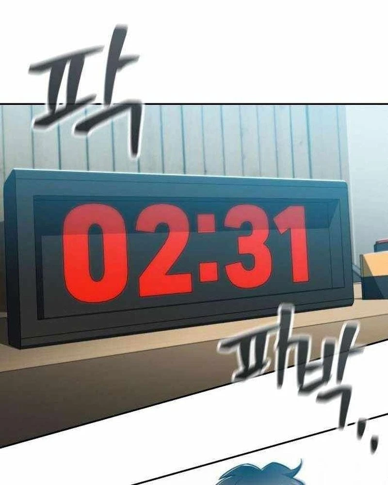 Ngạo Thế Nhất Quyền Chapter  4 - 79