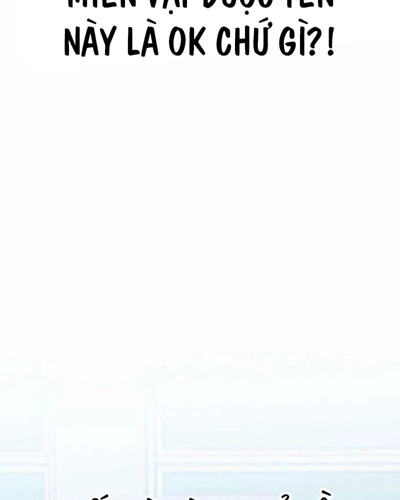 Ngạo Thế Nhất Quyền Chapter  4 - 112