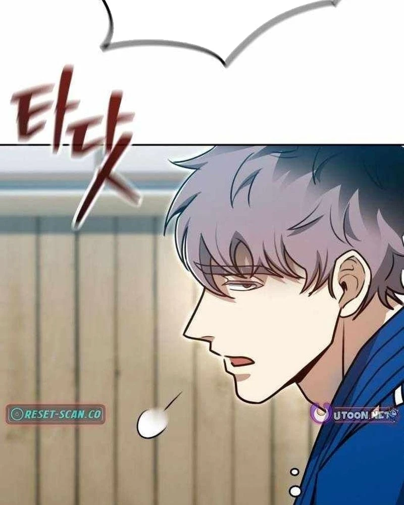 Ngạo Thế Nhất Quyền Chapter  4 - 119