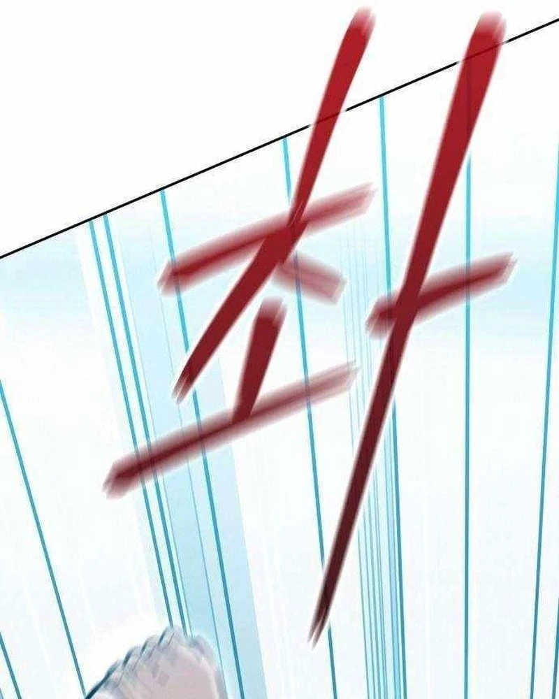 Ngạo Thế Nhất Quyền Chapter  4 - 141