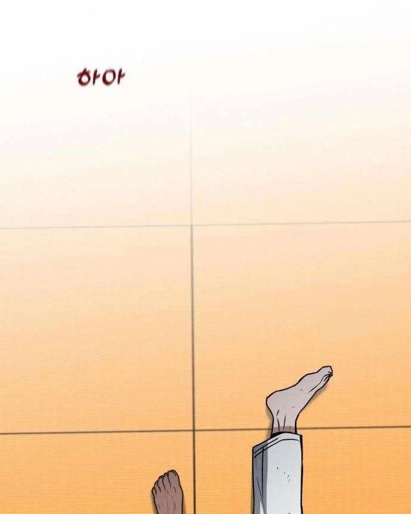 Ngạo Thế Nhất Quyền Chapter  4 - 148