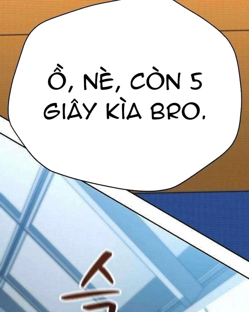 Ngạo Thế Nhất Quyền Chapter  4 - 151