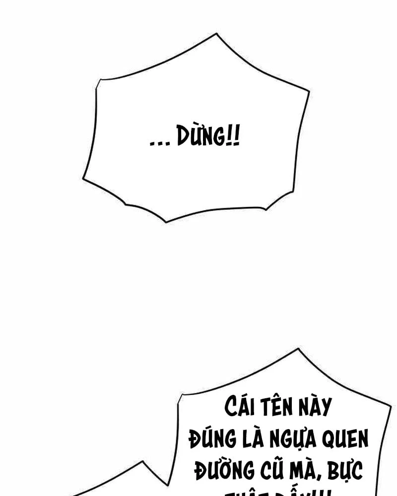 Ngạo Thế Nhất Quyền Chapter  5 - 3