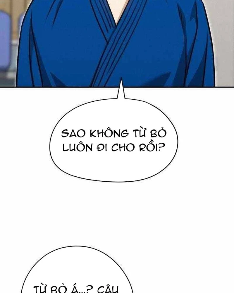 Ngạo Thế Nhất Quyền Chapter  5 - 20