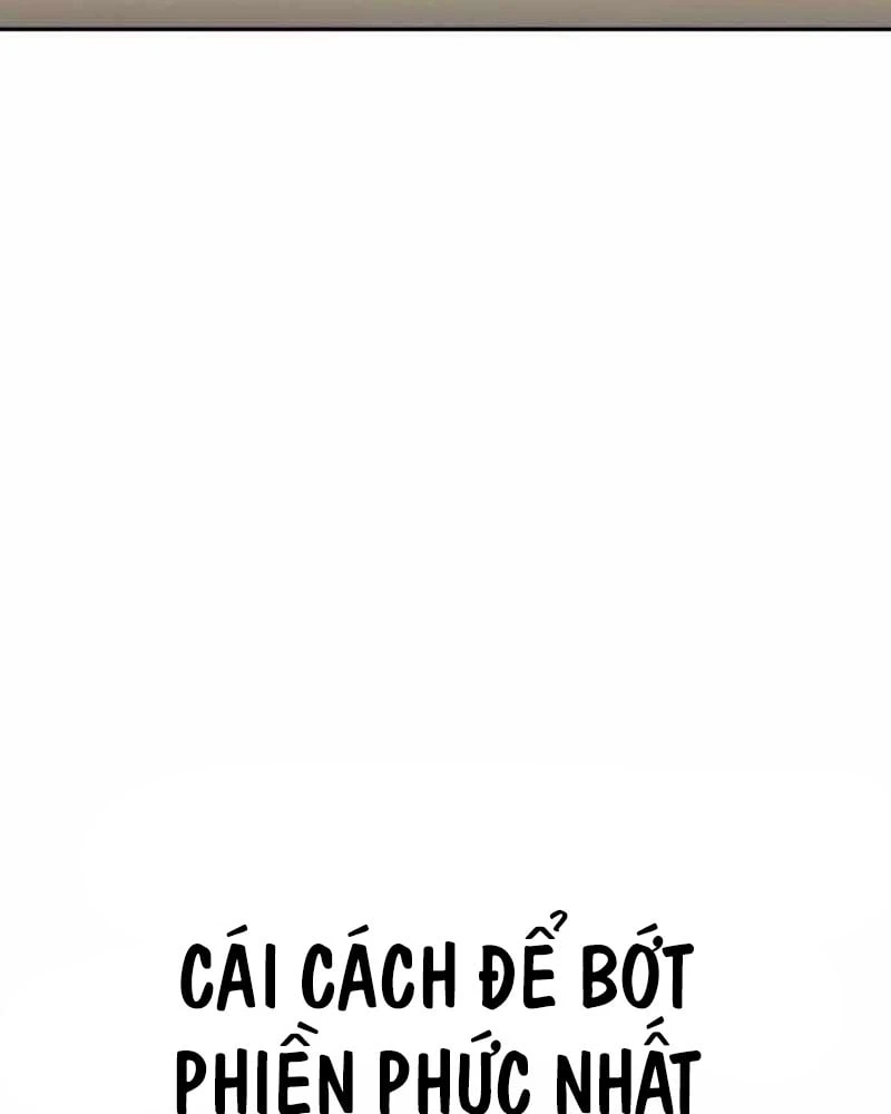 Ngạo Thế Nhất Quyền Chapter  5 - 42