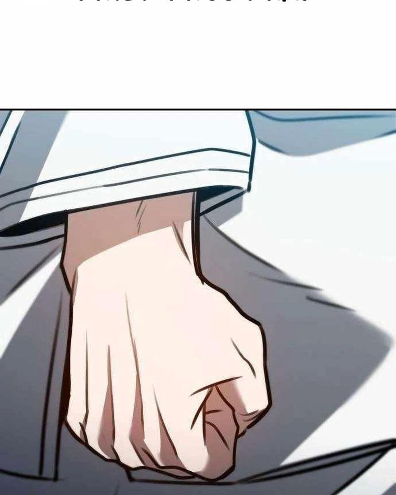 Ngạo Thế Nhất Quyền Chapter  5 - 43