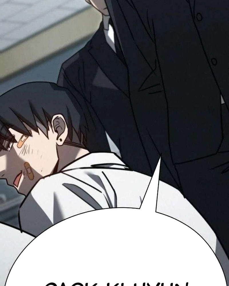 Ngạo Thế Nhất Quyền Chapter  5 - 126