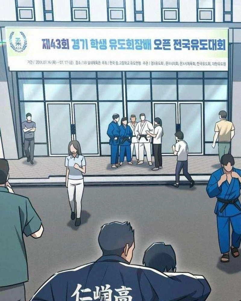 Ngạo Thế Nhất Quyền Chapter  5 - 156