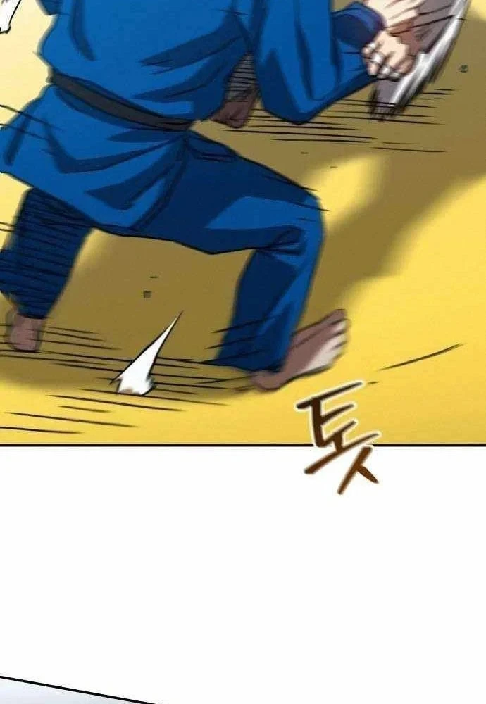 Ngạo Thế Nhất Quyền Chapter 6 - 77