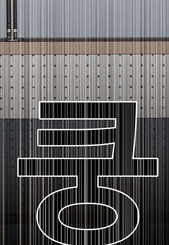 Ngạo Thế Nhất Quyền Chapter 6 - 97