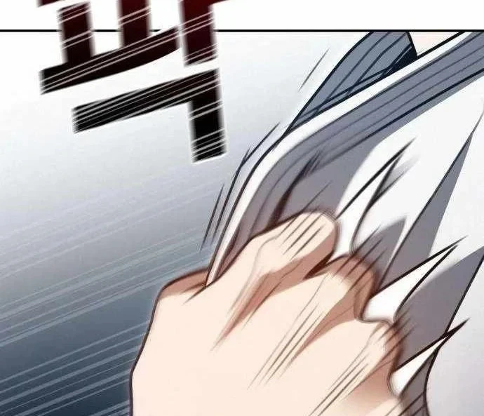 Ngạo Thế Nhất Quyền Chapter 7 - 8