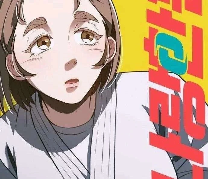 Ngạo Thế Nhất Quyền Chapter 7 - 17