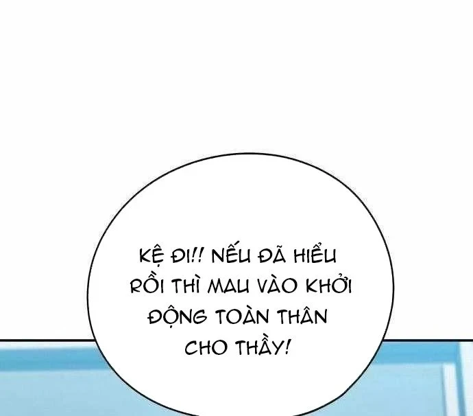 Ngạo Thế Nhất Quyền Chapter 7 - 43