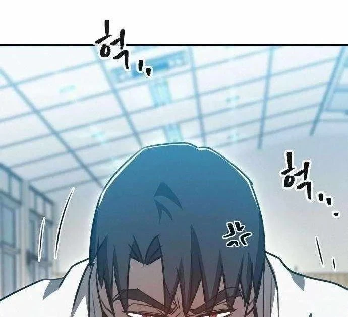 Ngạo Thế Nhất Quyền Chapter 7 - 63