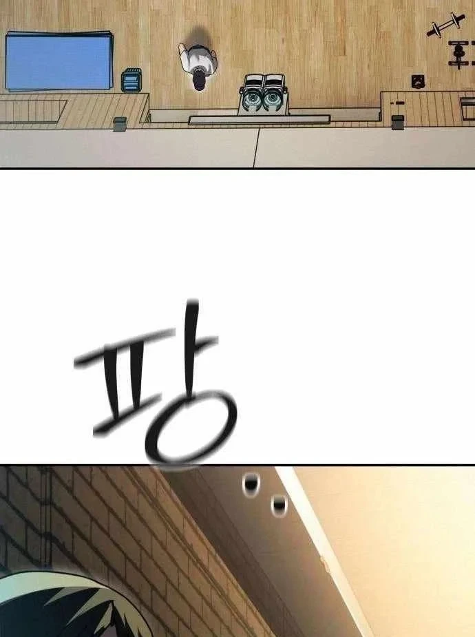 Ngạo Thế Nhất Quyền Chapter 7 - 167