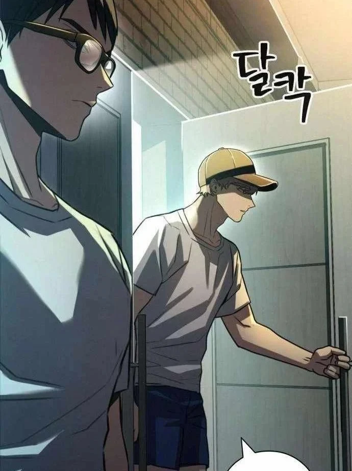 Ngạo Thế Nhất Quyền Chapter 7 - 168