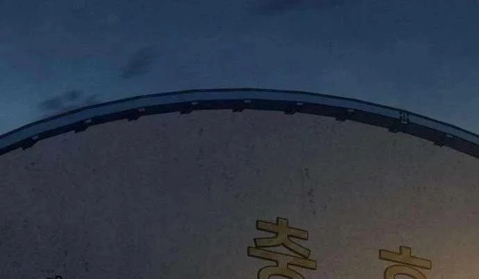 Ngạo Thế Nhất Quyền Chapter 7 - 181