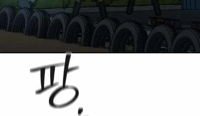 Ngạo Thế Nhất Quyền Chapter 7 - 185