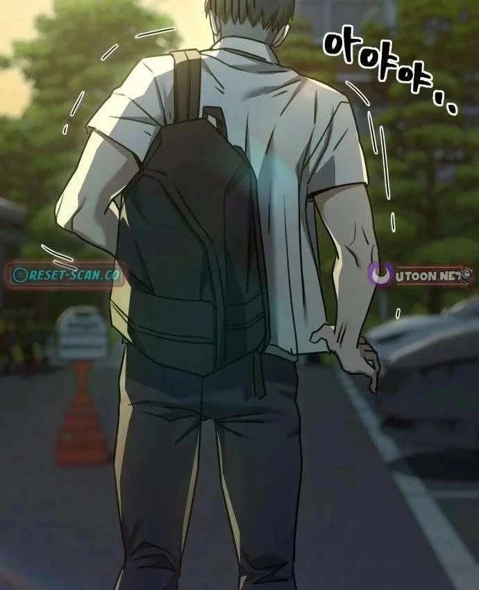 Ngạo Thế Nhất Quyền Chapter 8 - 17