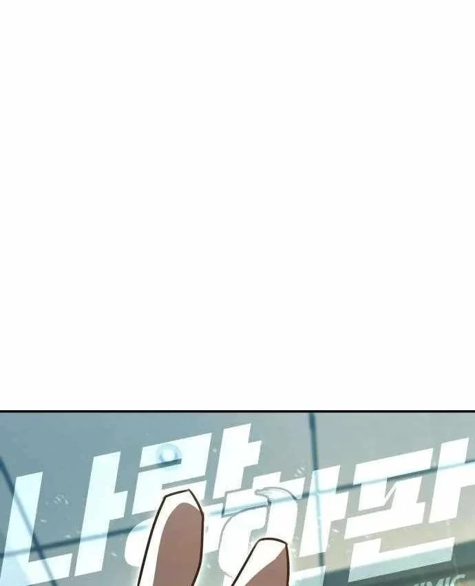 Ngạo Thế Nhất Quyền Chapter 8 - 20