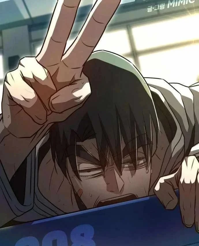 Ngạo Thế Nhất Quyền Chapter 8 - 21