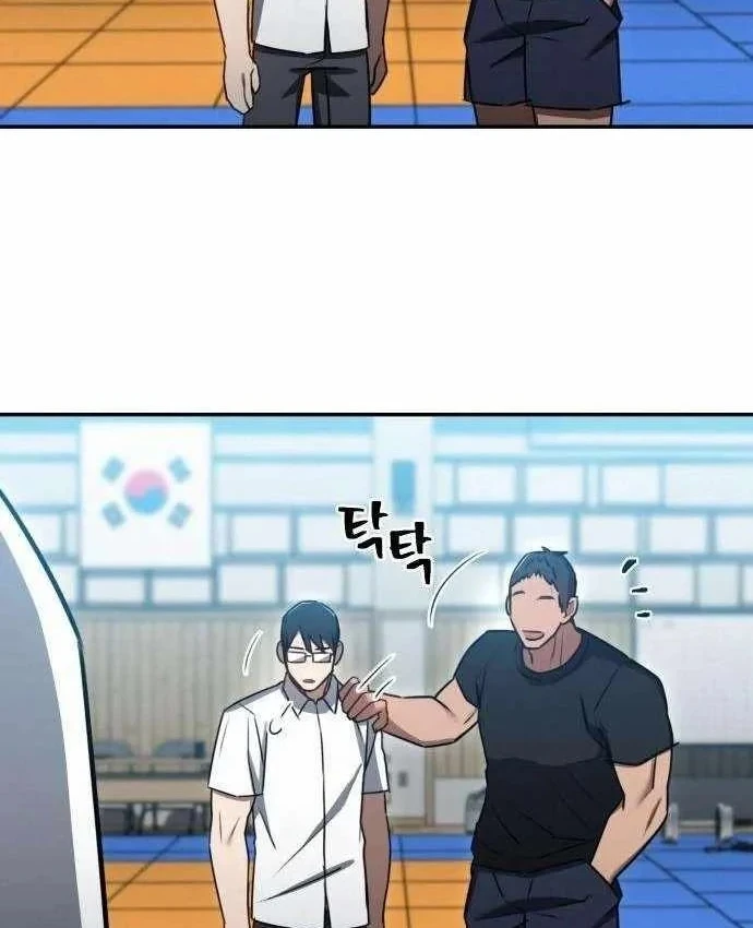 Ngạo Thế Nhất Quyền Chapter 8 - 56