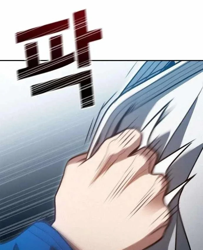 Ngạo Thế Nhất Quyền Chapter 8 - 109