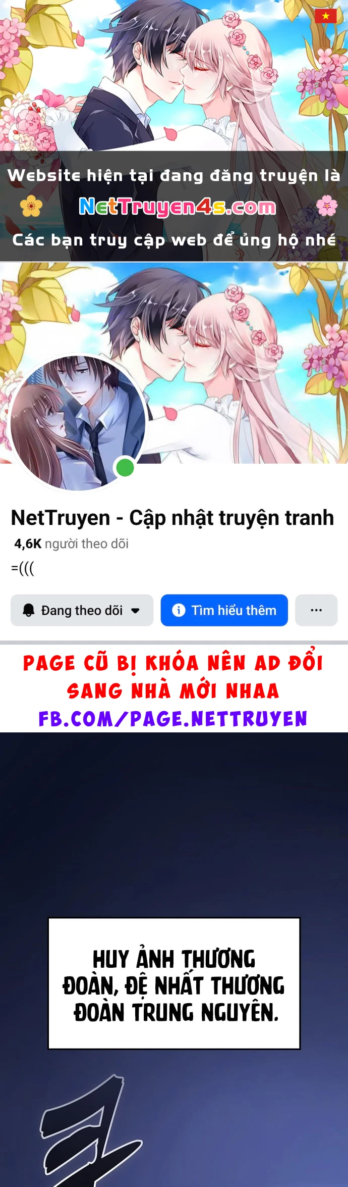 Võ Thần Nạp Tiền Chapter 1 - 1