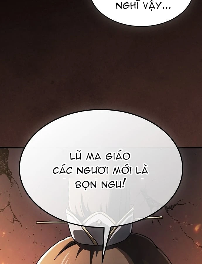 Võ Thần Nạp Tiền Chapter 1 - 17