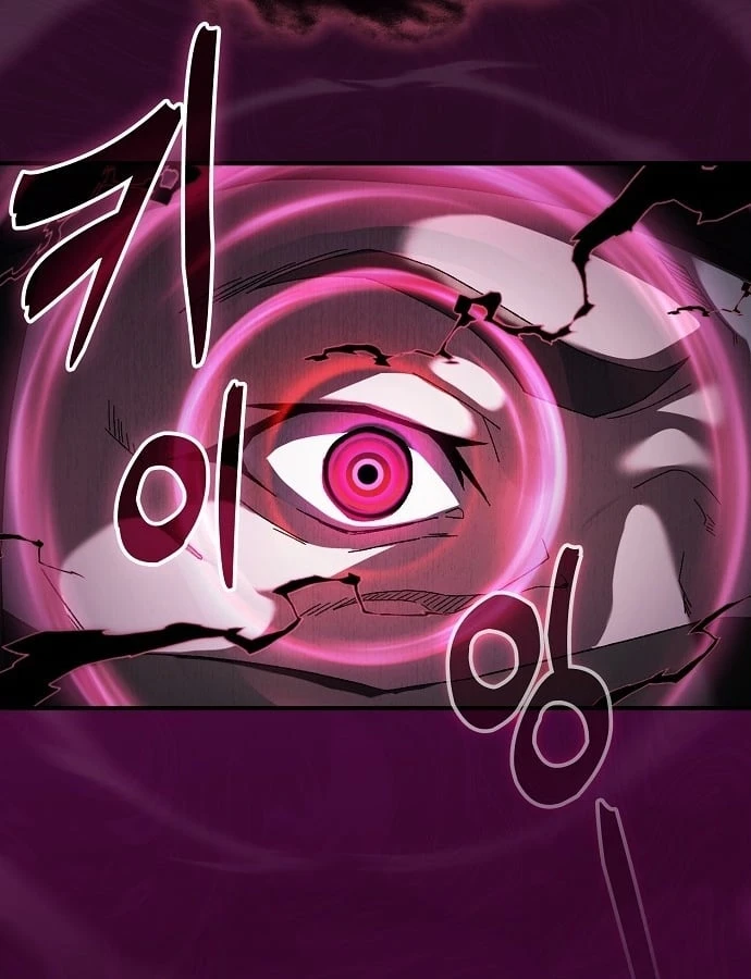 Võ Thần Nạp Tiền Chapter 1 - 23