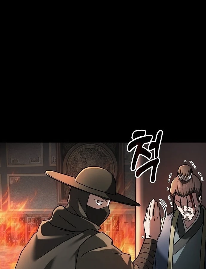 Võ Thần Nạp Tiền Chapter 1 - 29