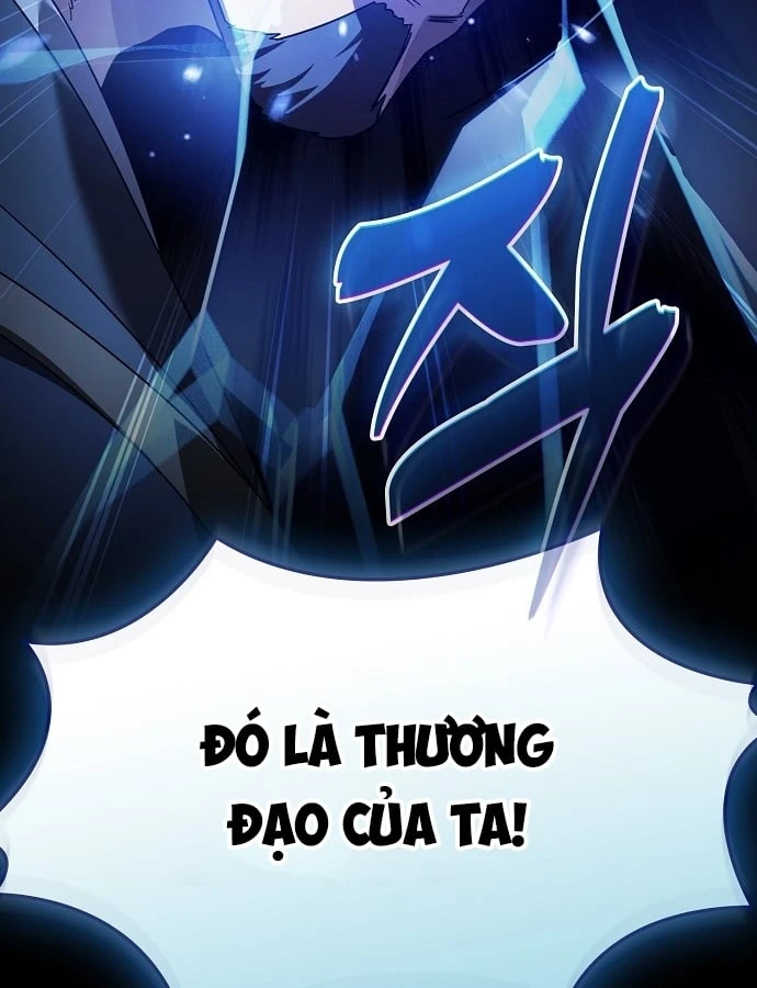 Võ Thần Nạp Tiền Chapter 1 - 67