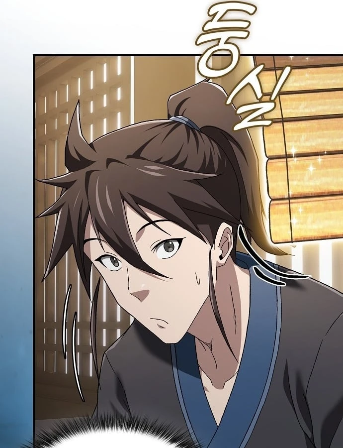 Võ Thần Nạp Tiền Chapter 1 - 101