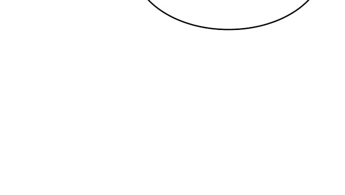 Võ Thần Nạp Tiền Chapter 1 - 156