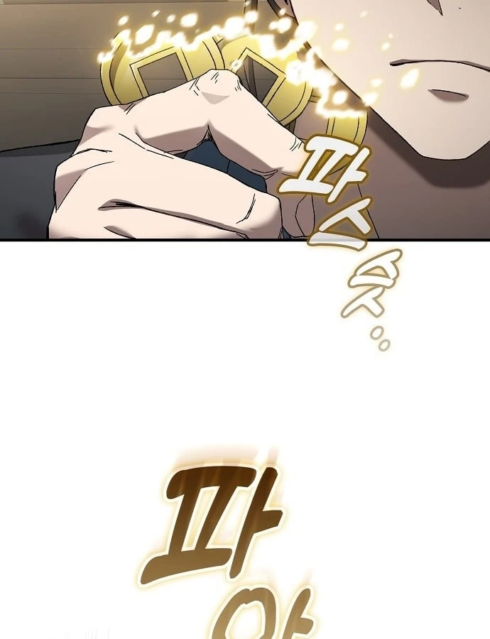 Võ Thần Nạp Tiền Chapter 1 - 173