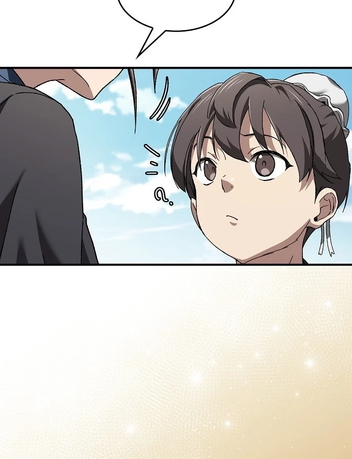 Võ Thần Nạp Tiền Chapter 1 - 203