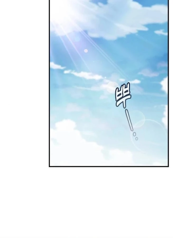 Võ Thần Nạp Tiền Chapter 2 - 2