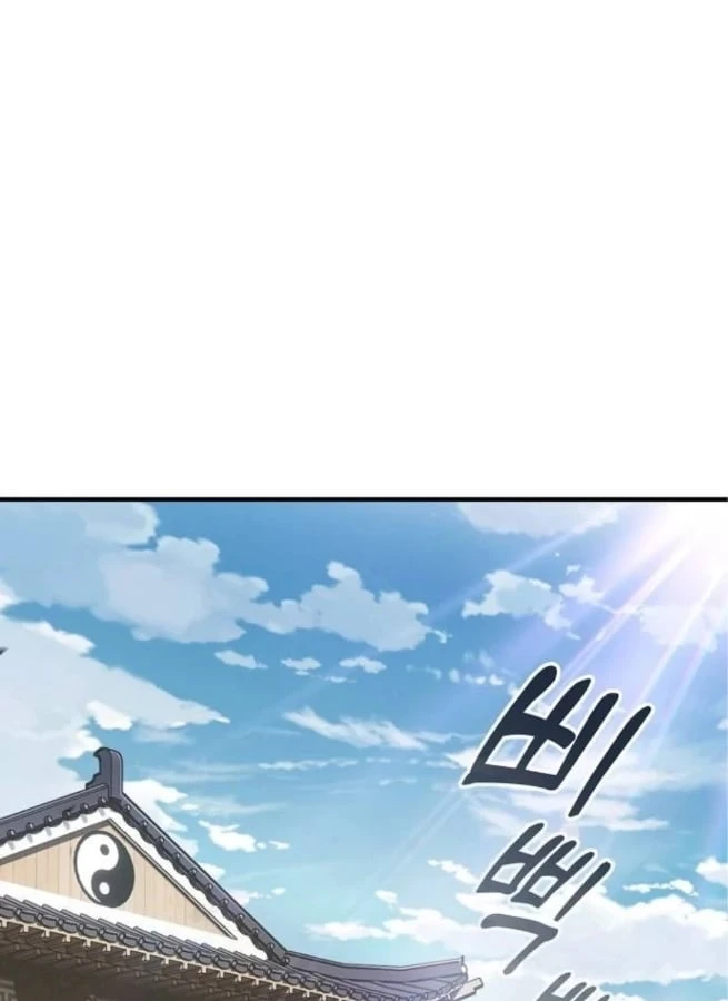 Võ Thần Nạp Tiền Chapter 2 - 8